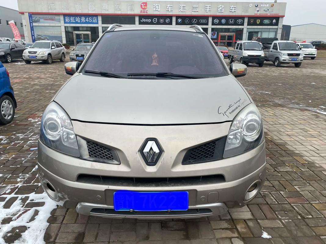 深圳199日产汽车与雷诺的合作，哈弗的低能耗柴油动力技术